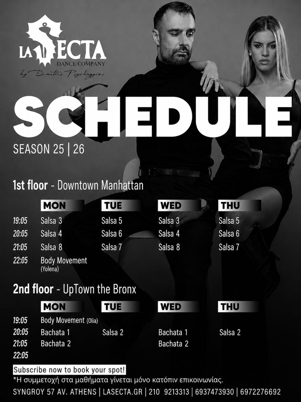 Class schedule 1